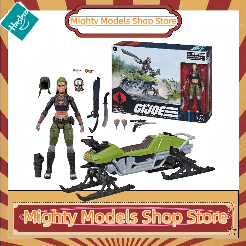 

In Stock G.I. Joe GI Joe Classified Series 6" 194 Zanya Dreadnok Chameleon Swamp Skier Action Figure Model Toy Hobby Gift