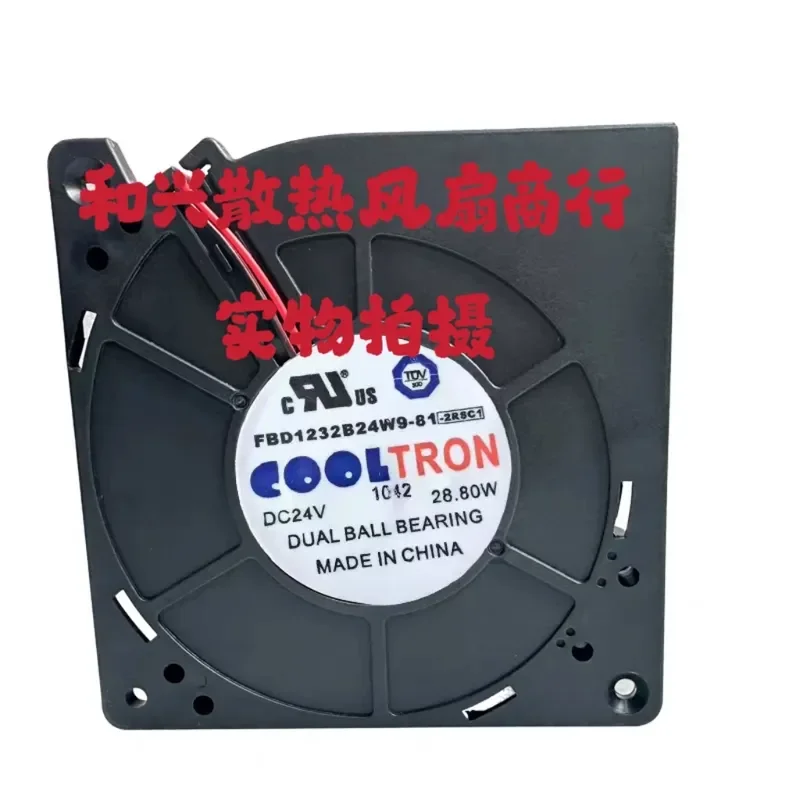 for KONE elevator accessories KDL16R inverter special fan FBD1232B24W9-81 new genuine spot