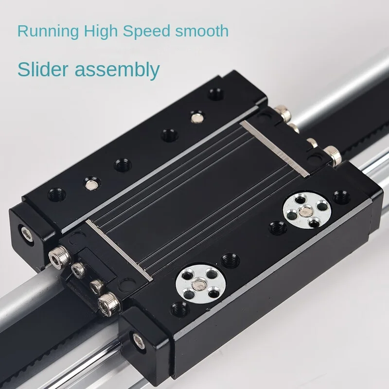 Synchronous belt linear module high-speed module synchronous belt sliding table high-speed sliding table model DSK45