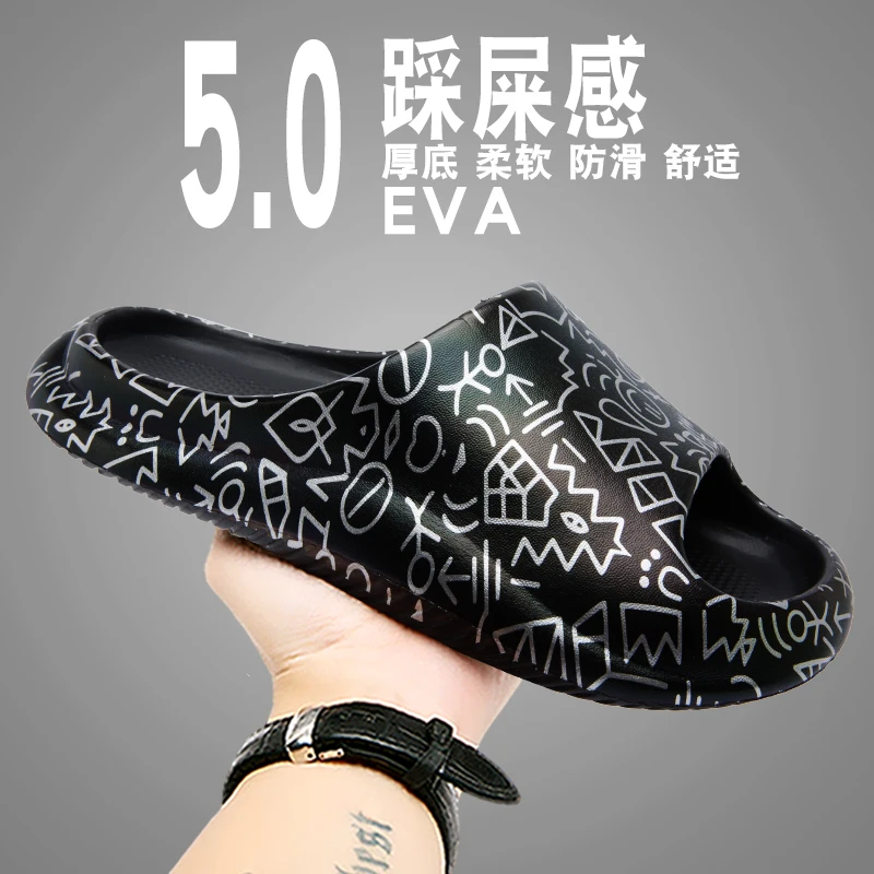 

Домашняя обувь унисекс, нескользящие толстые мягкие шлепанцы на платформе для мужчин и женщин, домашние и уличные тапочки для душа и ванной комнаты для взрослых