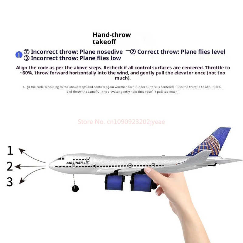 نموذج طائرة التحكم عن بعد بثلاث قنوات Bm01 طائرة شراعية رغوية محاكاة جناح ثابت 747 A380 تصميم للأطفال والهواة