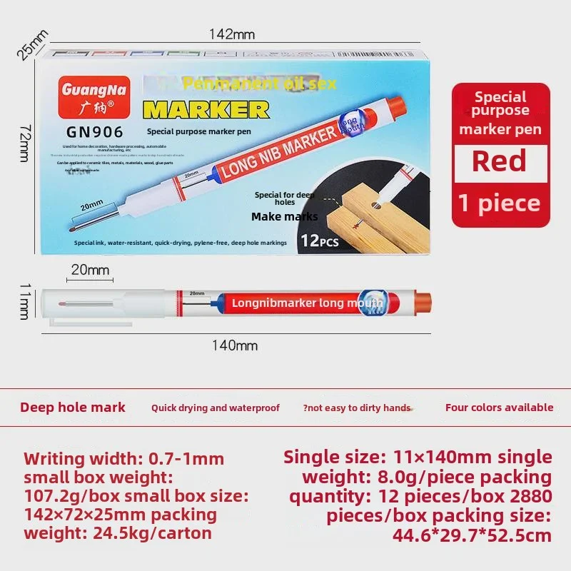 4 unids/set marcadores de punta larga de agujero profundo impermeables de 20mm-idales para Metal, decoración de carpintería de baño, perforación multiusos