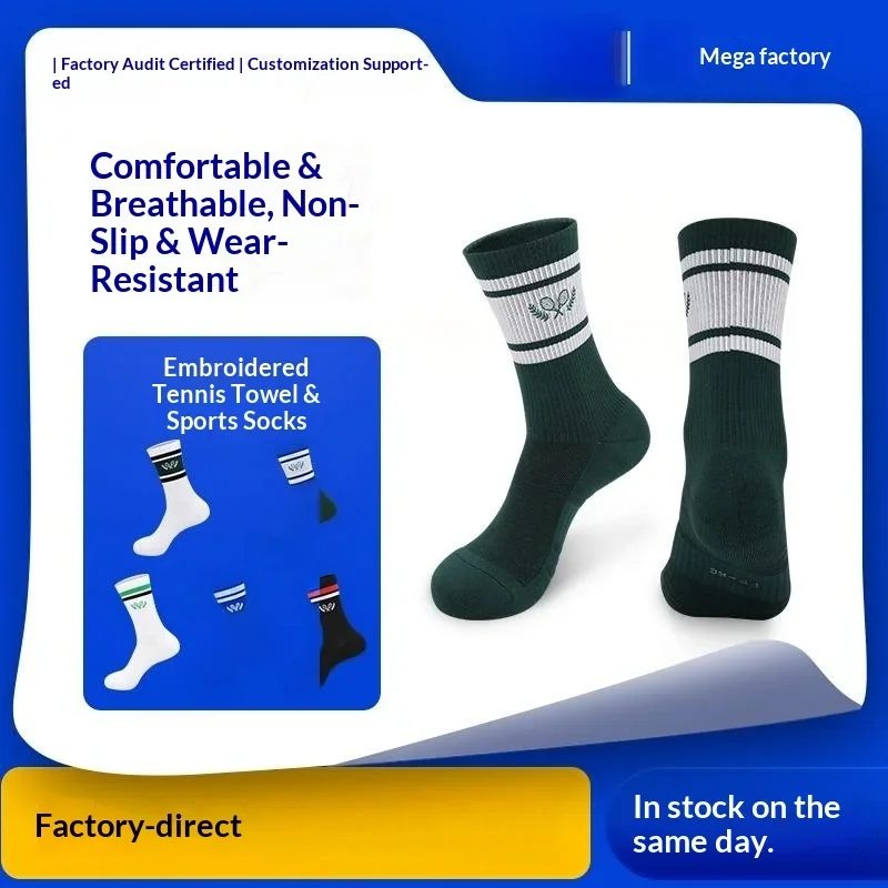 

Профессиональные теннисные носки, носки для пиклбола, противоскользящие, утолщенные, дышащие, махровые, спортивные носки, унисекс, носки до середины икры для Autu
