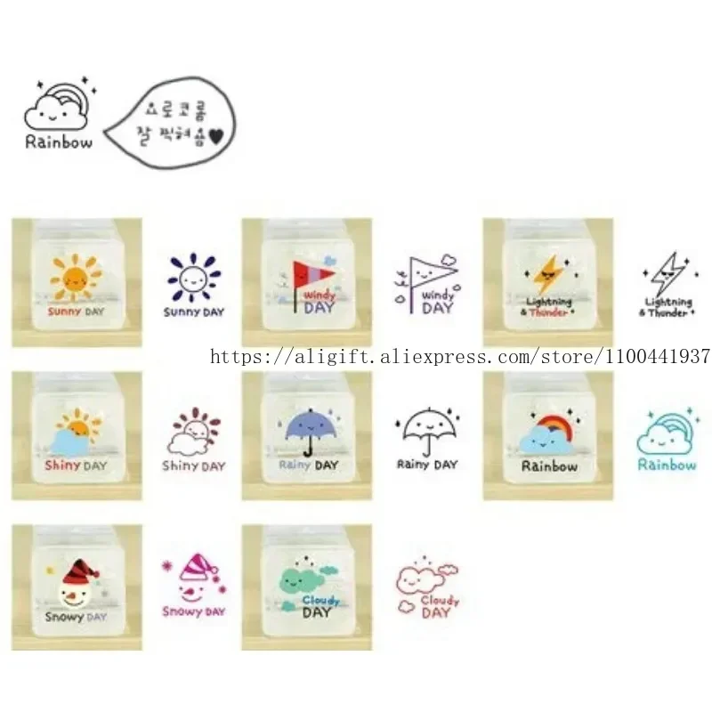 Creative Cute Mini Crystal Seal Weather Emoticon DIY Hand Account Album Diary Decoration 8 Packages