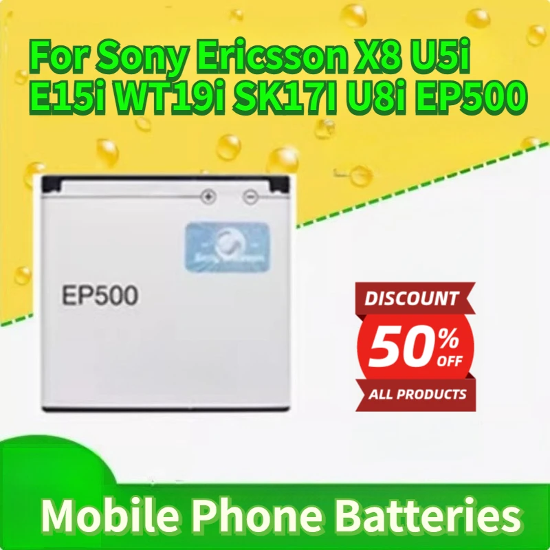

Аккумуляторы для мобильных телефонов Sony Ericsson X8, U5i, E15i, WT19i, SK17I, U8i, EP500