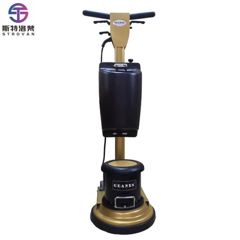 

STLF Floor Polishing Machine 13 Inch Floor Cleaning Machine