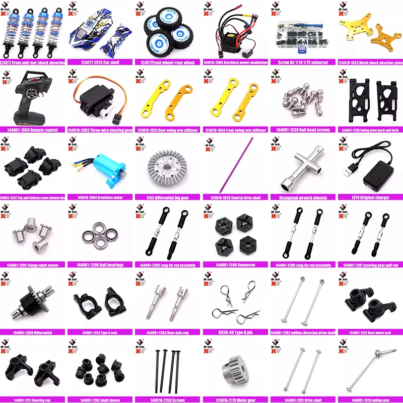 

1/12 WLtoys 124017 Remote Control Car Original Accessories, Differential, Gears, Car Shell. Tire