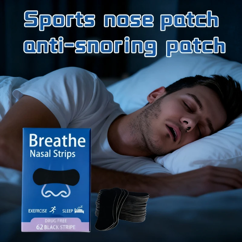 62 قطعة شرائط الأنف المضادة للشخير تقليل الشخير الأنف التصحيح النوم التصحيح أسهل التنفس مناسبة للرياضة النوم المعونة تحديد #3