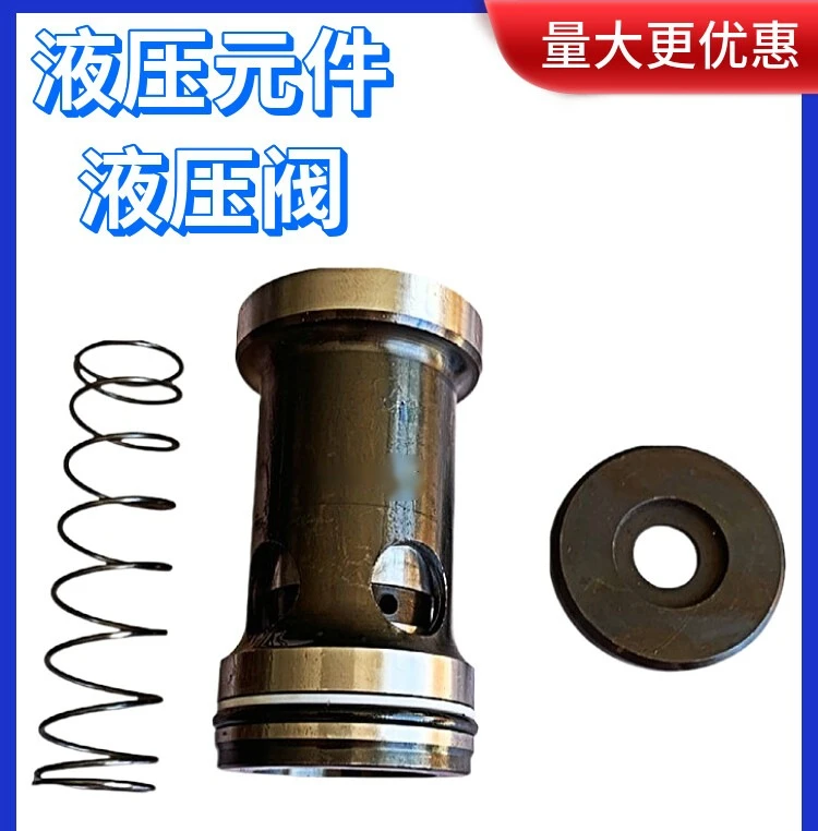 

1PC plug-in one-way valve M-SR30KE05-10B/hydraulic valve M-SR15KE15 M-SR8KE02