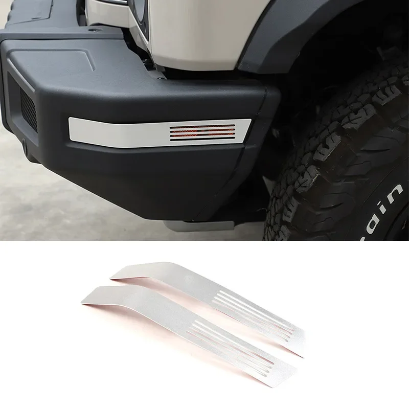 Aluminum Alloy Car Front Bumper Side Reflective Strip Trim For Ineos Grenadier 2020-2024 Decorate Cover Car Styling Accessories