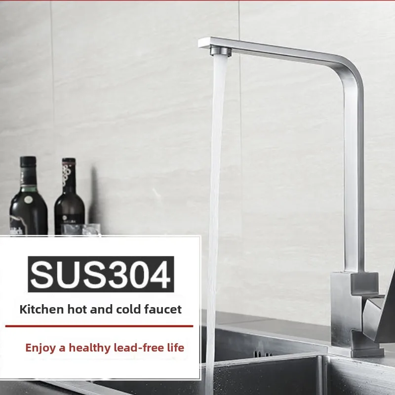 Kitchen Faucet Chrome Brushed Brass Deck Mounted 360° Rotating Swivel Tap Cold Hot Mixer Water Tap