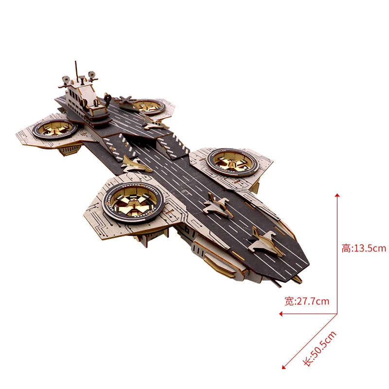 3D Wooden Puzzle Helicarrier Model Kits DIY Laser Cutting Wood Jigsaw Kids Educational Toys For Children Boys Gift