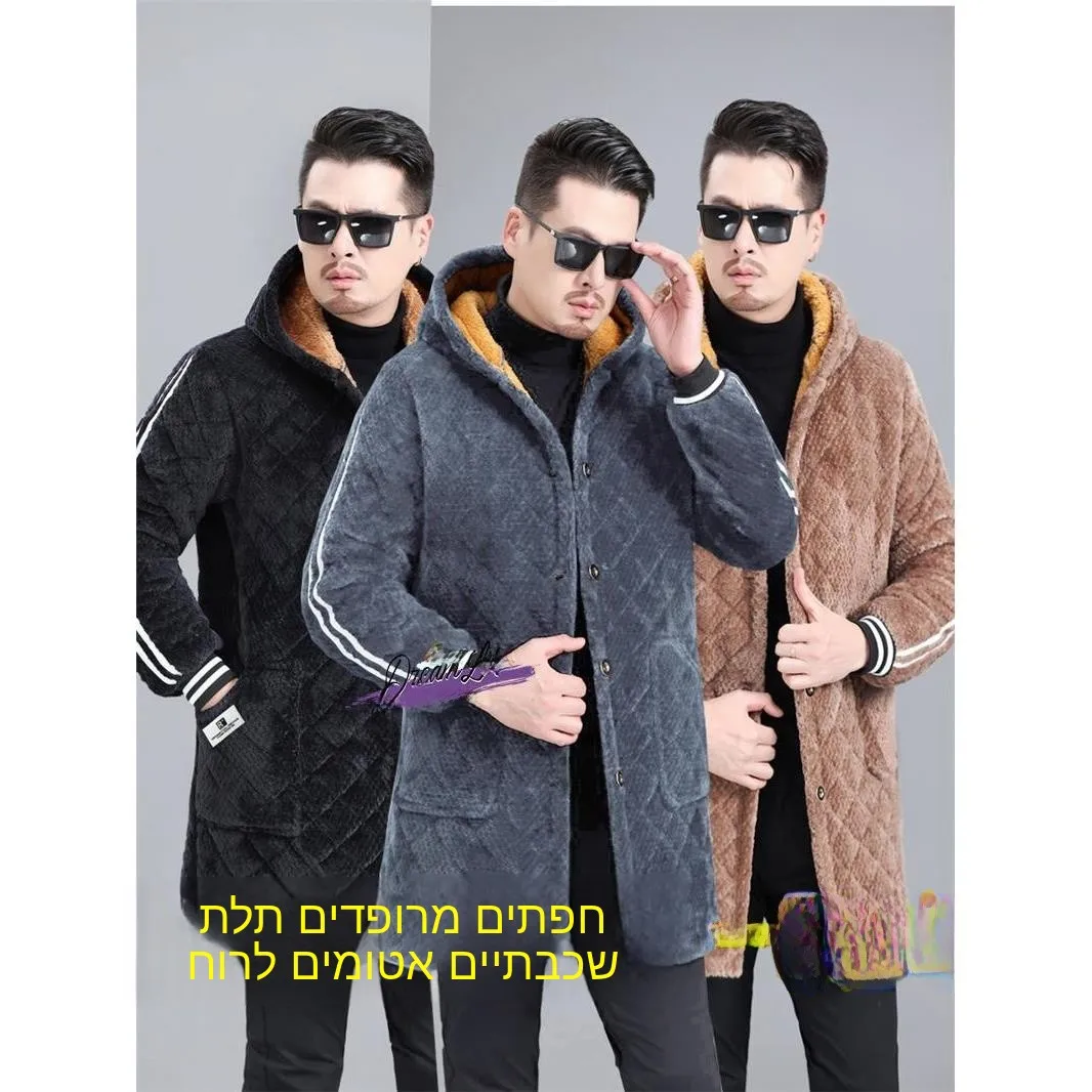 Thickened Cotton Jacket for Men Warm Outerwear Work Clothes with Filling Medium Length Winter Large Size Casual Fashion