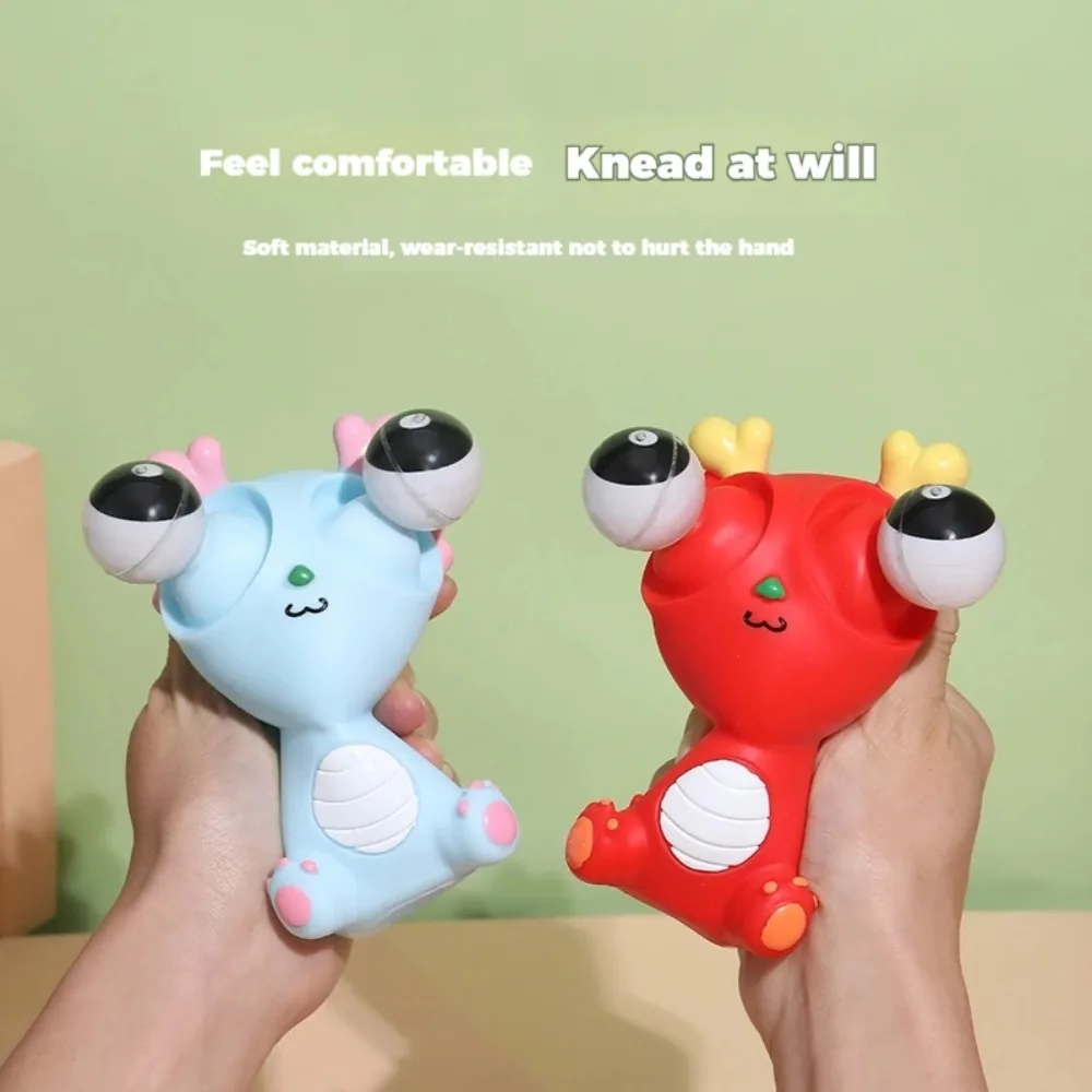 Creative Children'S Squeezetoys Joyful Milk Dragon Exploding Eye Dragon Children To Relieve Stress Joy Squeezing Staring Eye
