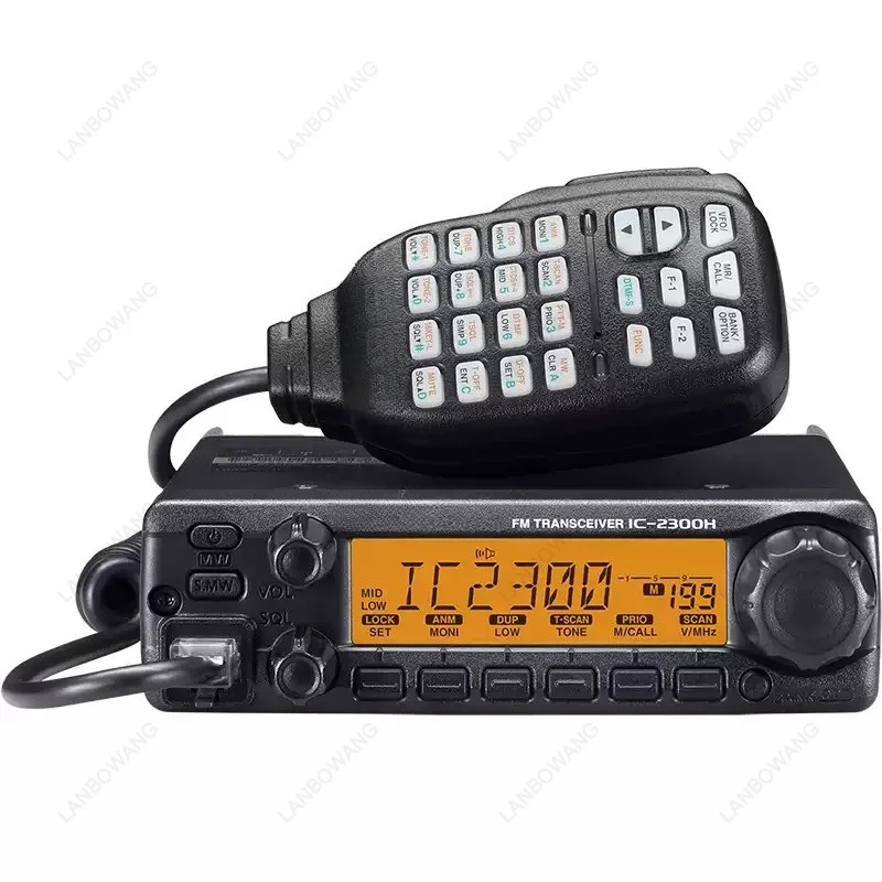 65W High Power VHF Mobile FM Transceiver, Long Range 10KM Car Marine Boat Two‑Way Radio, Mobile Radio Station Fit For IC‑2300H
