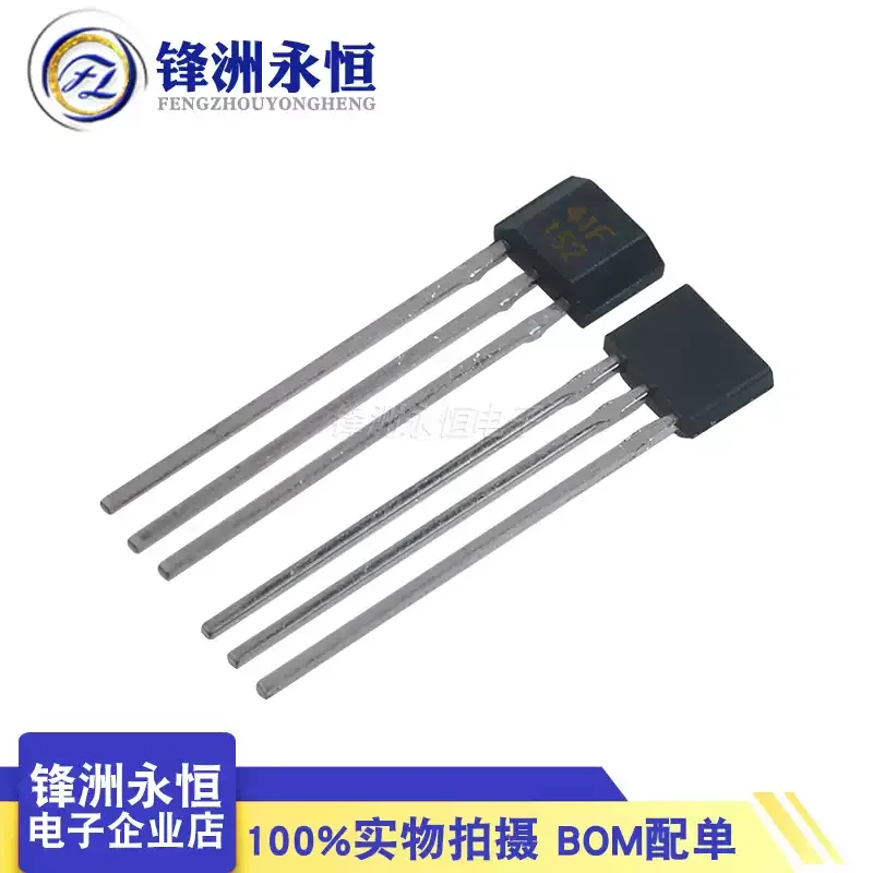 10pcs/lot Hall Element Brushless Electric Motor 3144 A3144 44E 49E 41F U18 3503 OH137 Hall Effect Sensor Switch High Sensitive