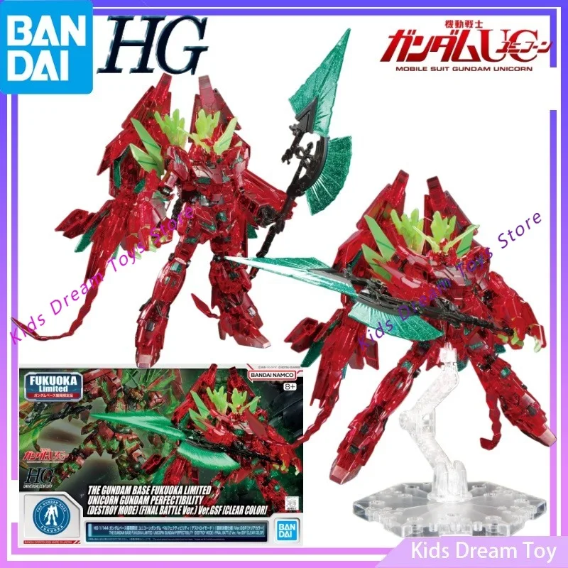 

Bandai Stock BASE FUKUOKA UNICORN GUNDAM PERFECTIBILITY(DESTROY MODE)(FINAL BATTLE Ver.)Ver.GSF[CLEAR COLOR] Action Figures Toys