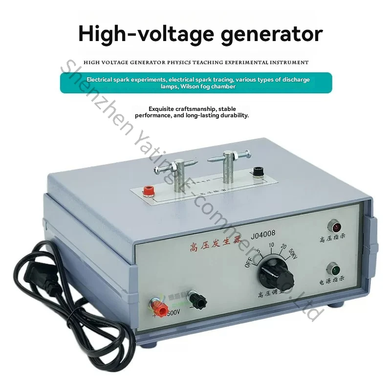 High Voltage Generator J1210 Physical EDM Experiment Trace Gas Discharge Tube Pulse Power Supply, Teaching Instrument