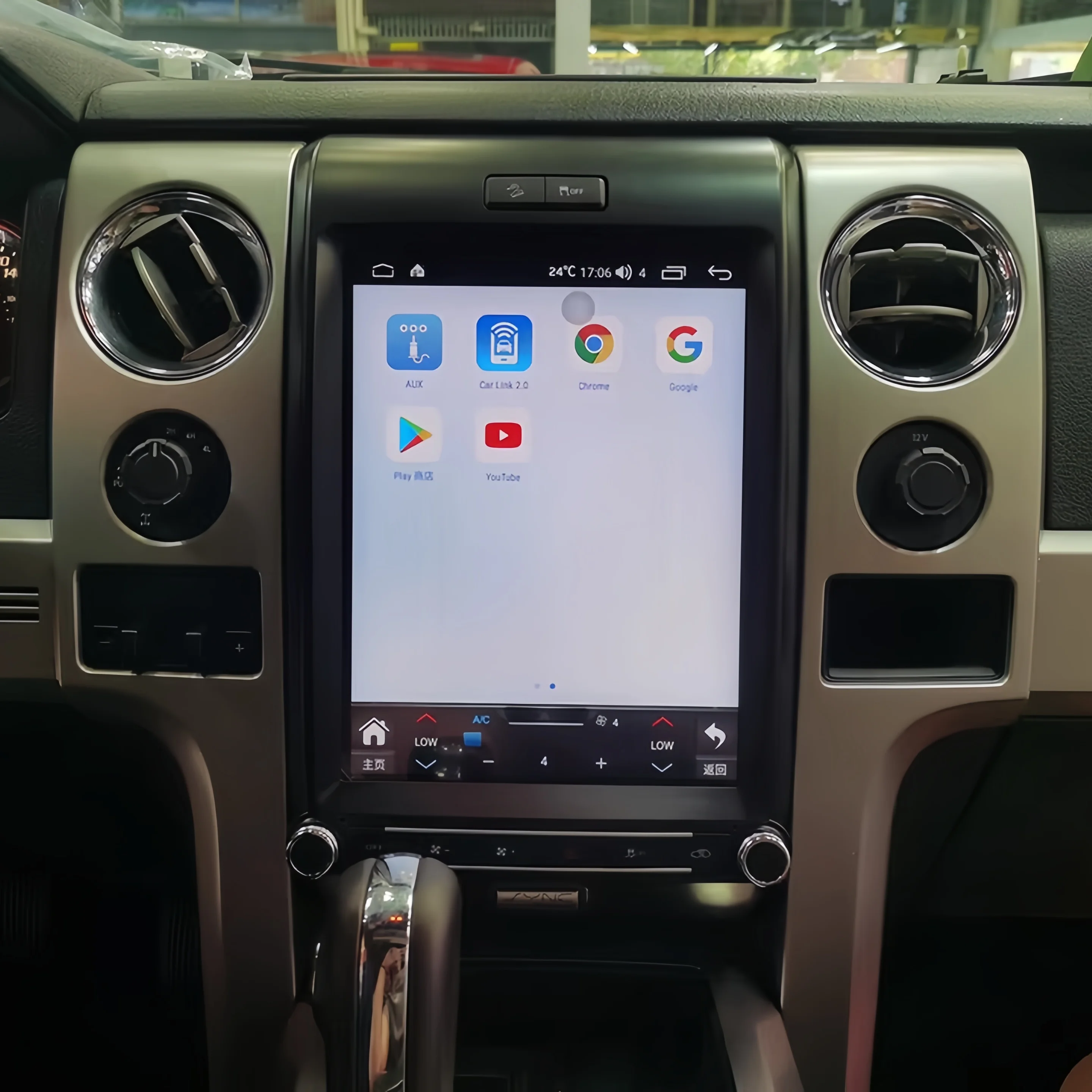 

Android 15 Screen For Ford F150 2013 2014 2015 Carplay Auto Car Radio Multimedia Video Player Head Unit Stereo GPS Wifi 4G BT