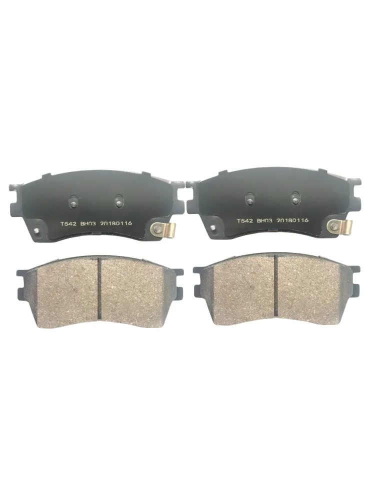 Front/Rear Ceramic Brake Pads For Faw Besturn X80 (C302) 1.8t 2.0l 2.3l (2012-Present) / Auto Parts