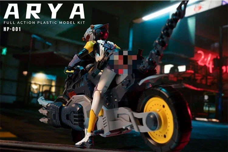 

Cyberpunk SUYATA 1/12 The Hunter's Psalm Alia Mechanic Kawaii Anime Action Figures Assembling Model Figures Toy Gifts Collection