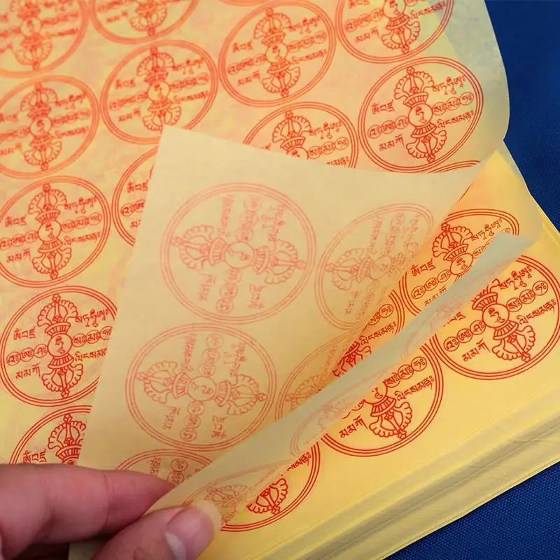 Tibetan Style Six Vajra Mantra Yellow Burn Paper Ritual Incense Burn Paper Six Mantra Seal Worship Scripture Paper Household view 3