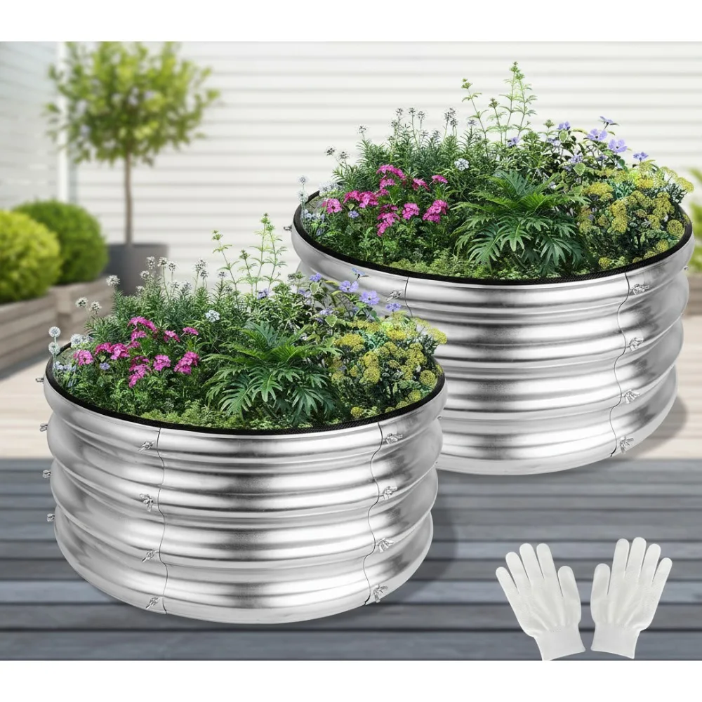 

2 Pack Galvanized Raised Garden Bed Kits, 2x2x1ft Metal Planter for Vegetables Fruits Flowers, Easy Assembly Outdoor Gardening