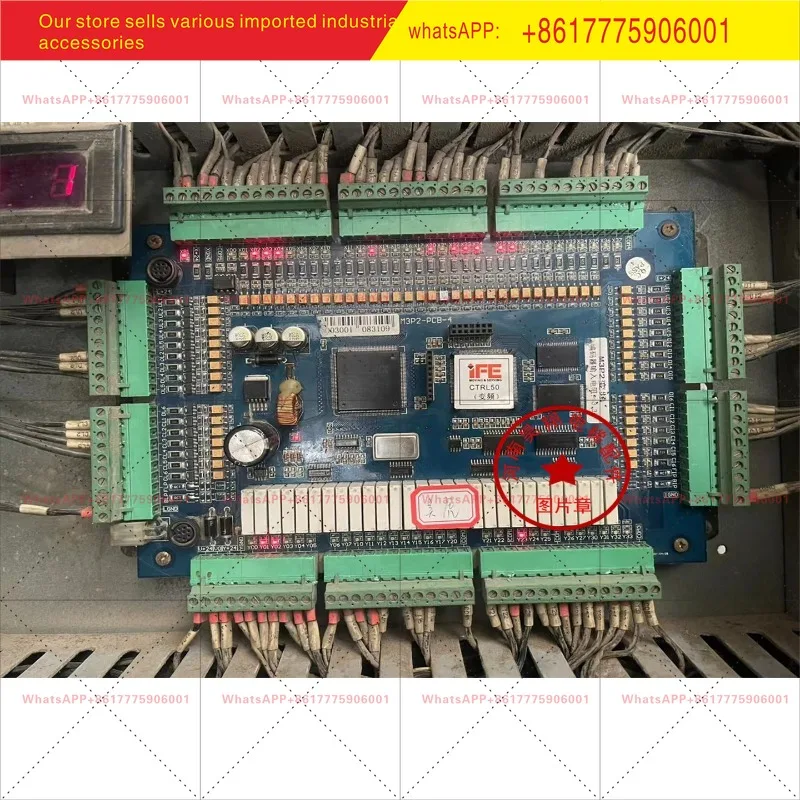 M3P2-PCB-4 meters high server/operator, original express freight elevator main inverter main board