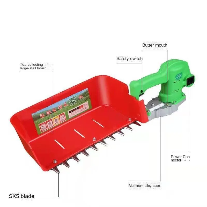 Imagem -04 - Selecionador de Chá de Mão Elétrica Bateria Portátil 800w Colheitadeira de Chá Colheitadeira de Chá
