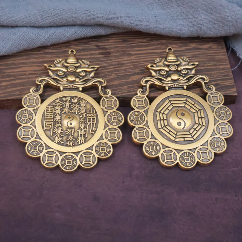 Brass Mountain Ghost Thunder God Bagua Beast Head World Ten Emperors Money Peace Car Hanging Copper Ornament Feng Sh