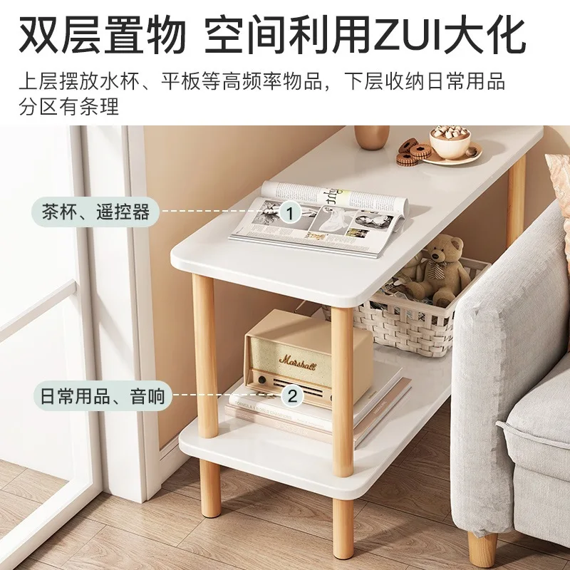 Small table sofa side coffee table household removable bedroom small apartment bedside table rack