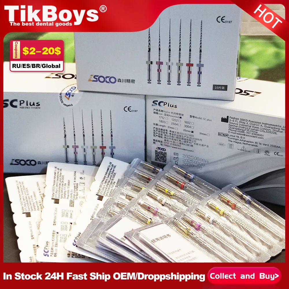 COXO SOCO 6 unids/pack 25mm SC-Plus 1202 limas dentales uso del conducto radicular limas endodónticas activadas por calor rotativas archivo rotatorio odontología