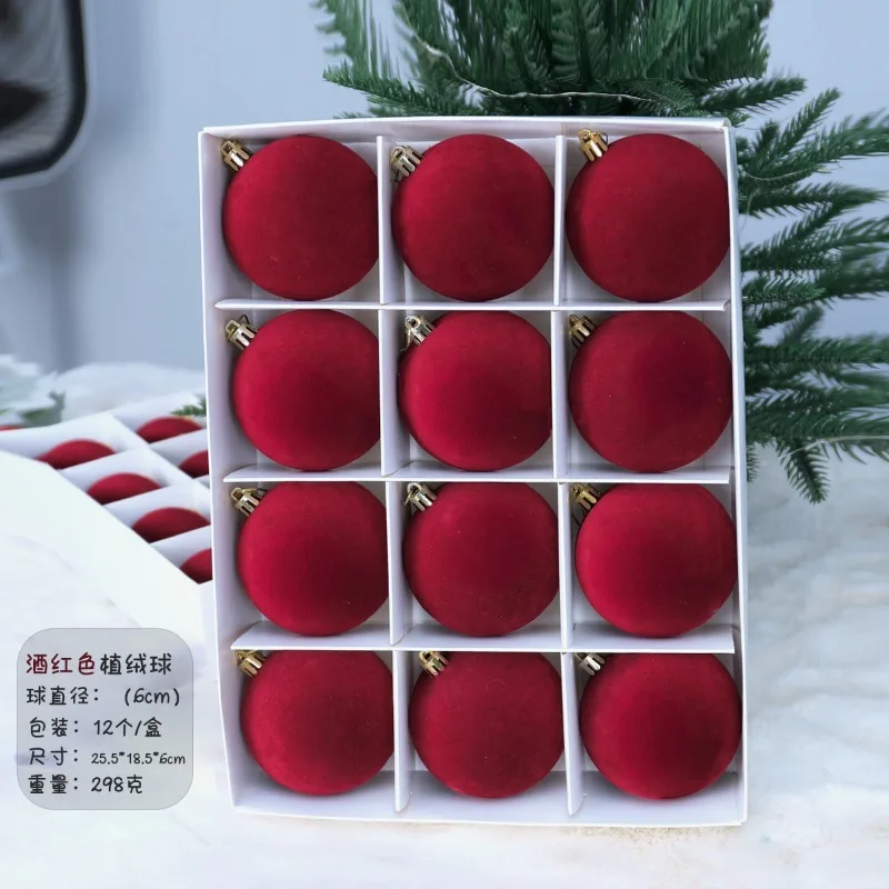 Stuffed Christmas Ball Wine Red Avocado Coffee 8cm 12 Box Set Christmas Decorations