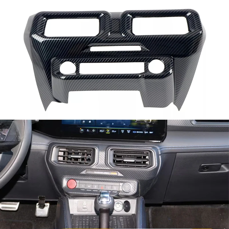 

Углеродное волокно, АБС-пластик, центральная консоль, рамка вентиляционного отверстия переменного тока, накладка для Ford Mustang GT S650 2024 2025, аксессуары для салона автомобиля