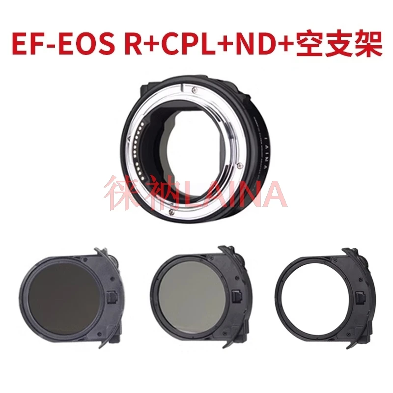 Adaptador de filtro CPL con enfoque automático EF-EOSR para lentes Canon EOS a montura RF de Canon, compatible con cámaras R3, R5, R5C, R6II, R5II, R7, R8, RP, R10, R50.