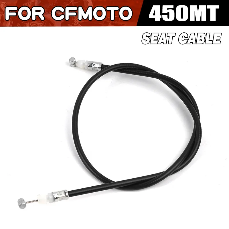 For CFMOTO 450MT Seat Cable Motorcycle Accessories CF Moto 450 MT CF450 CF400-8-8A 400-8A Moto Parts