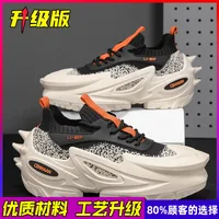 Chaussures pour hommes, chaussures de sport respirantes en mesh pour l'été, chaussures décontractées à semelle épaisse, chaussures de sport d'extérieur augmentant la taille 5