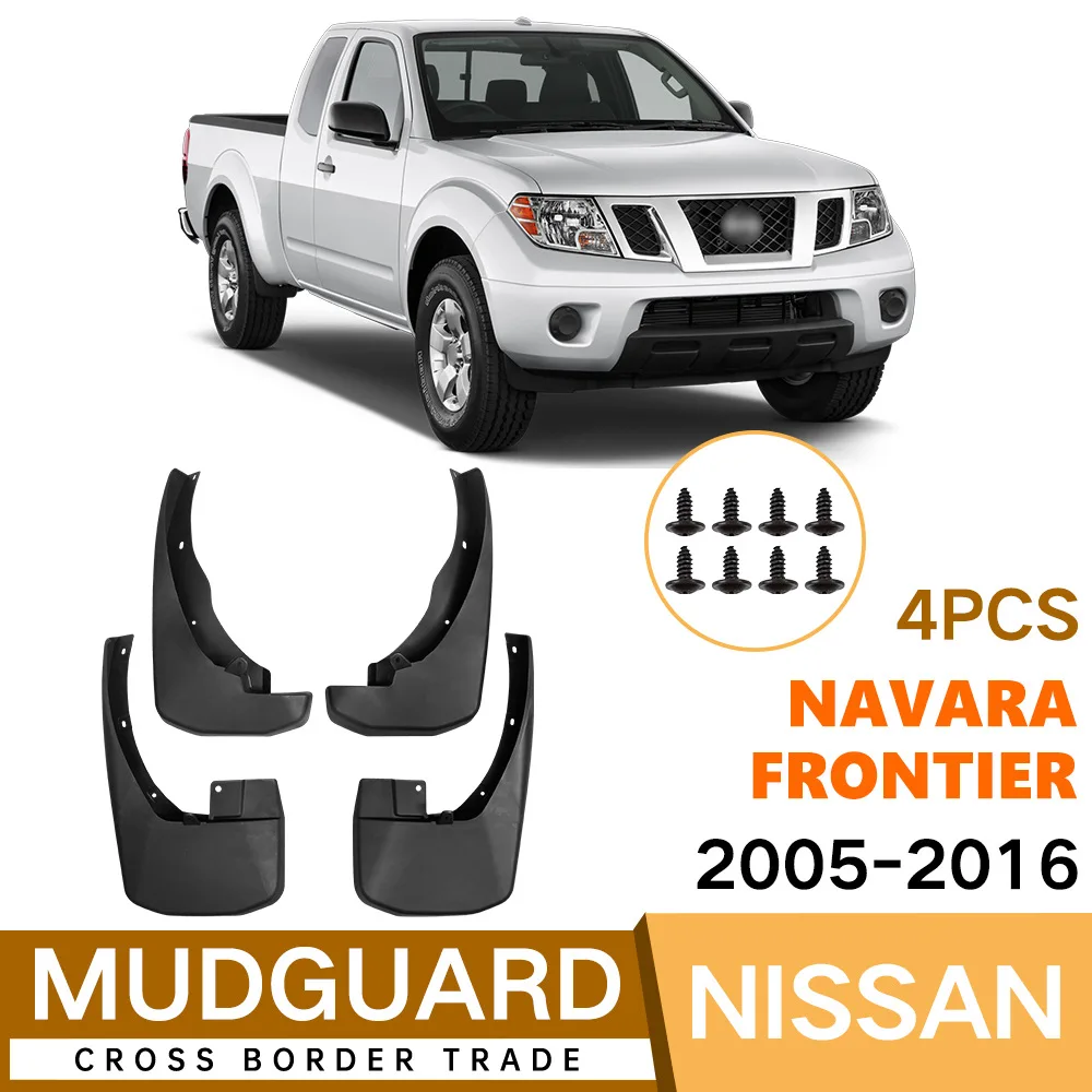 Suitable for Nissan Navara Frontier Navarre 2005-2016 automotive soft mudguard leather foreign trade