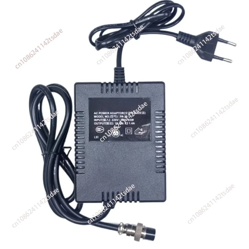 18.5V High-Power Adapter MG16/6CX & PA30 Mixer - Professional Audio Power Supply