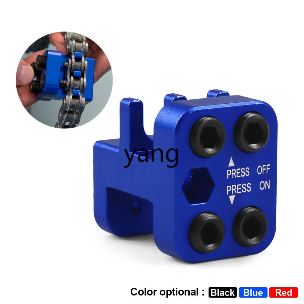 CX motorcycle main link stamping tool is suitable for chain