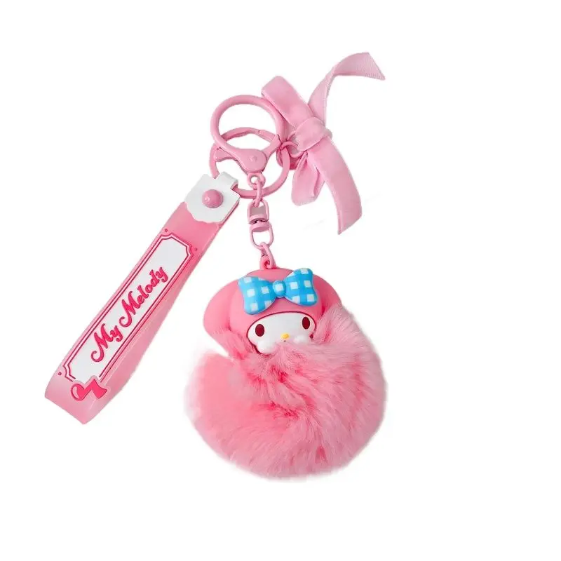 Sanrio My melody pompompurin pompompurin large pom pom keychain creative cartoon cute high-looking plush doll school bag pendant