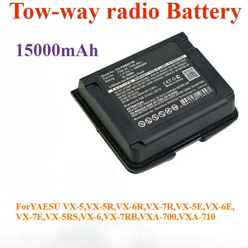 Tow-way radio Battery 1400mAh FNB-80,FNB-58 forYAESU VX-5,VX-5R,VX-6R,VX-7R,VX-5E,VX-6E,VX-7E,VX-5RS,VX-6,VX-7RB,VXA-700,VXA-710