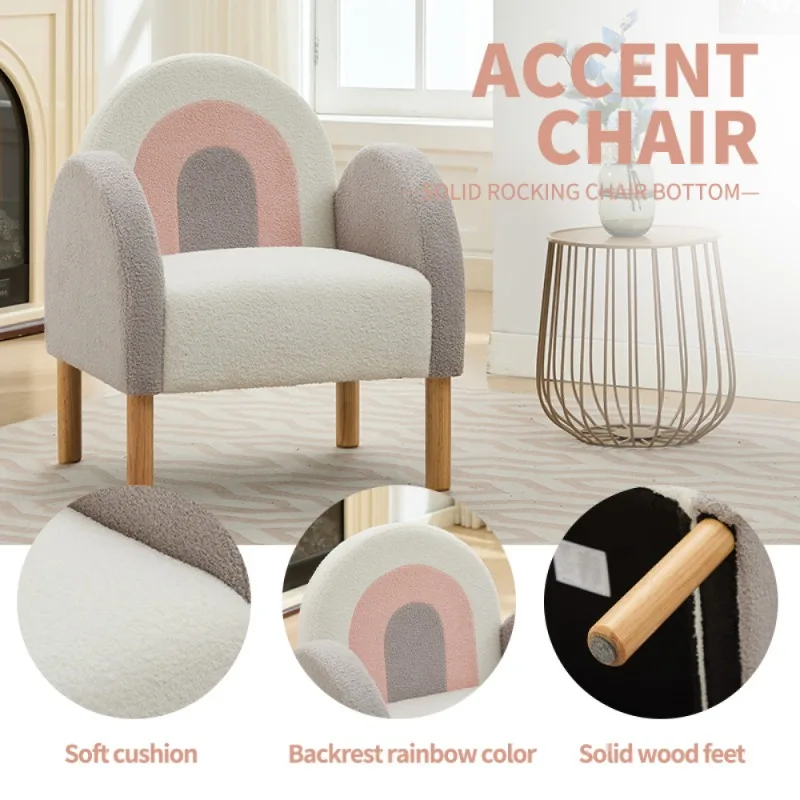 كرسي أريكة للأطفال بتصميم قوس قزح لطيف من الفلانيل الناعم كرسي بذراعين للأطفال بأرجل خشبية أثاث غرفة المعيشة للأطفال #2