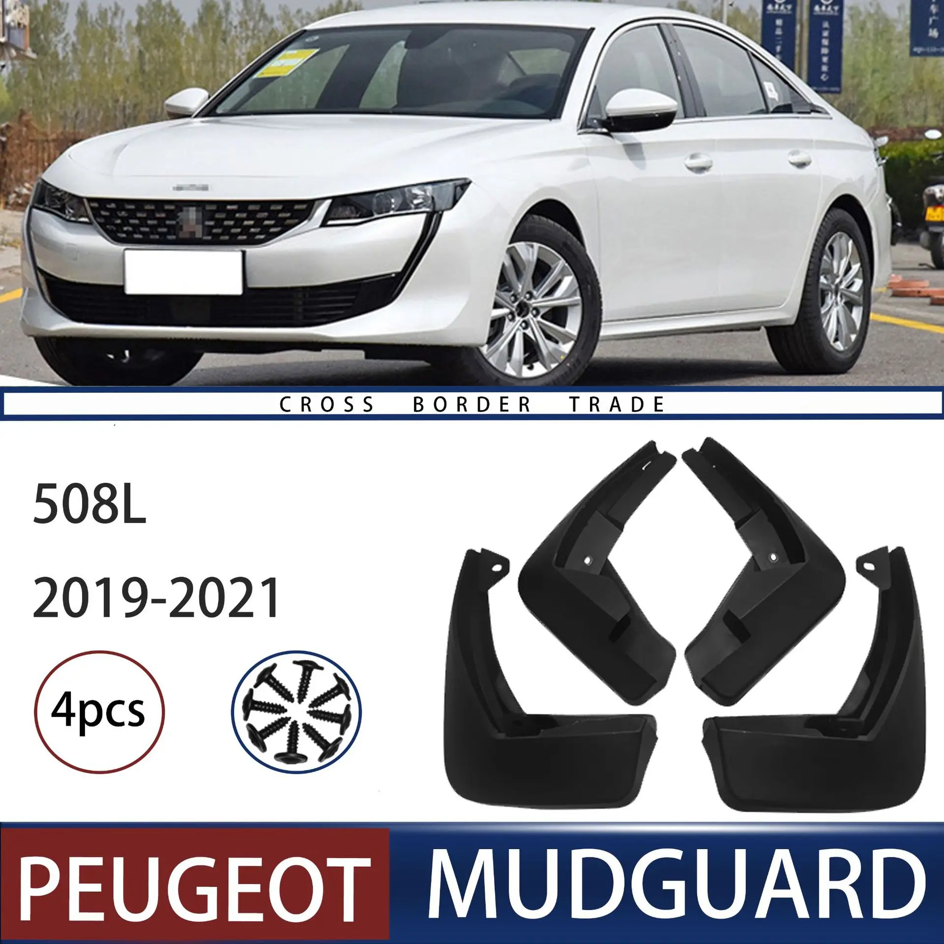 

For Peugeot 508L 2019-2021 mudguard 508 2011-2018,Mudflaps Front Rear Flares Splash Guards Cover Car Accessorie