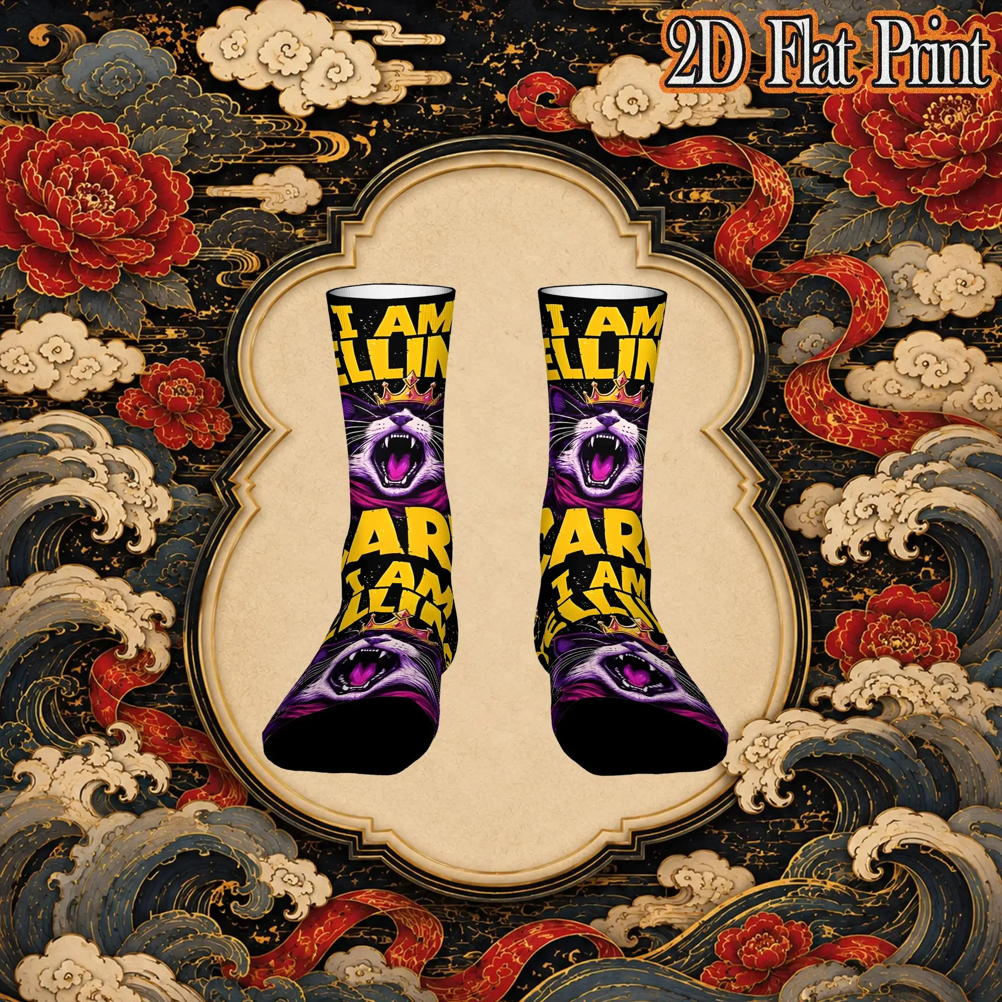Fashion Vintage Dungeon Crawler Carl Princess Donut Crazy Men's  Crew Sock Unisex  Funny  compression Socks
