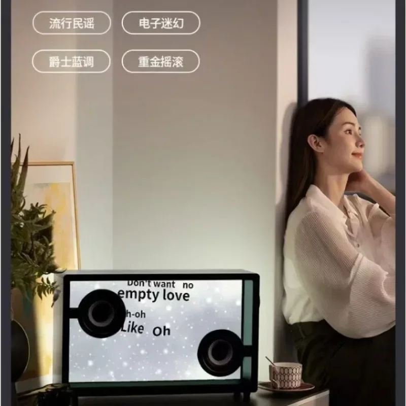 Floating lyrics subtitles audio wireless desktop transparent visual speaker home living room speaker