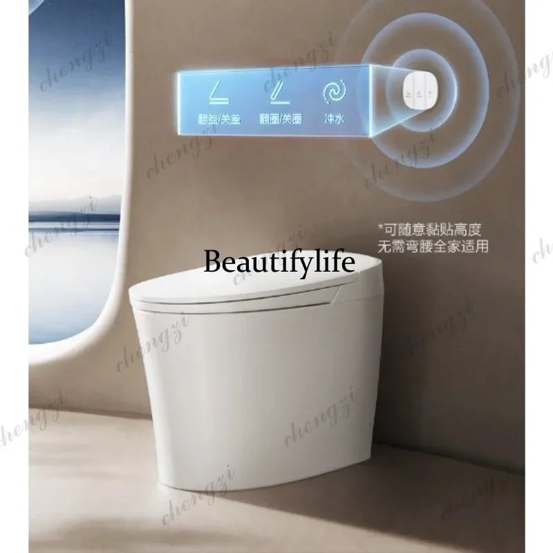 N178 Light smart toilet, automatic toilet induction, intelligent control, flip foot feeling E2