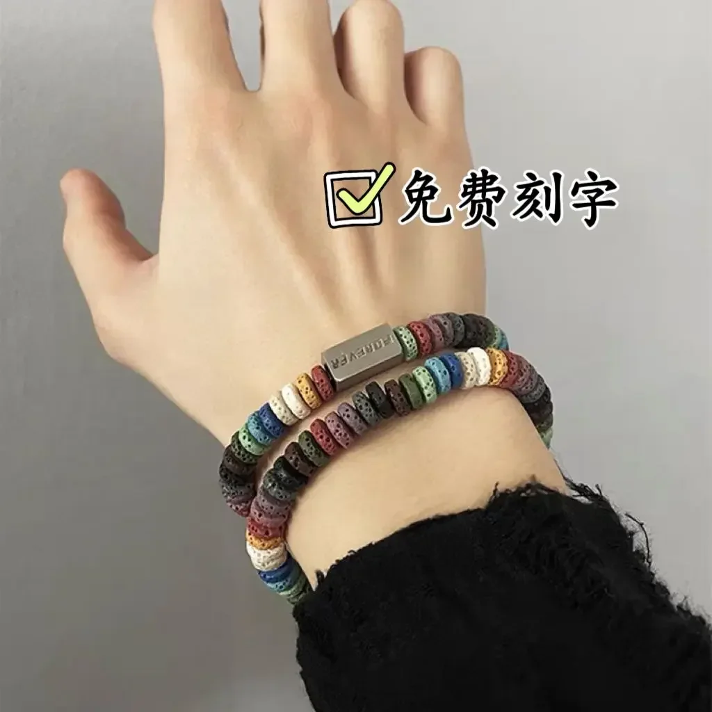 Free Lettering Niche Color Volcanic Stone Titanium Steel Multicolored Bracelet Tide Hip Hop High Sense Trend Jewelry For Women's