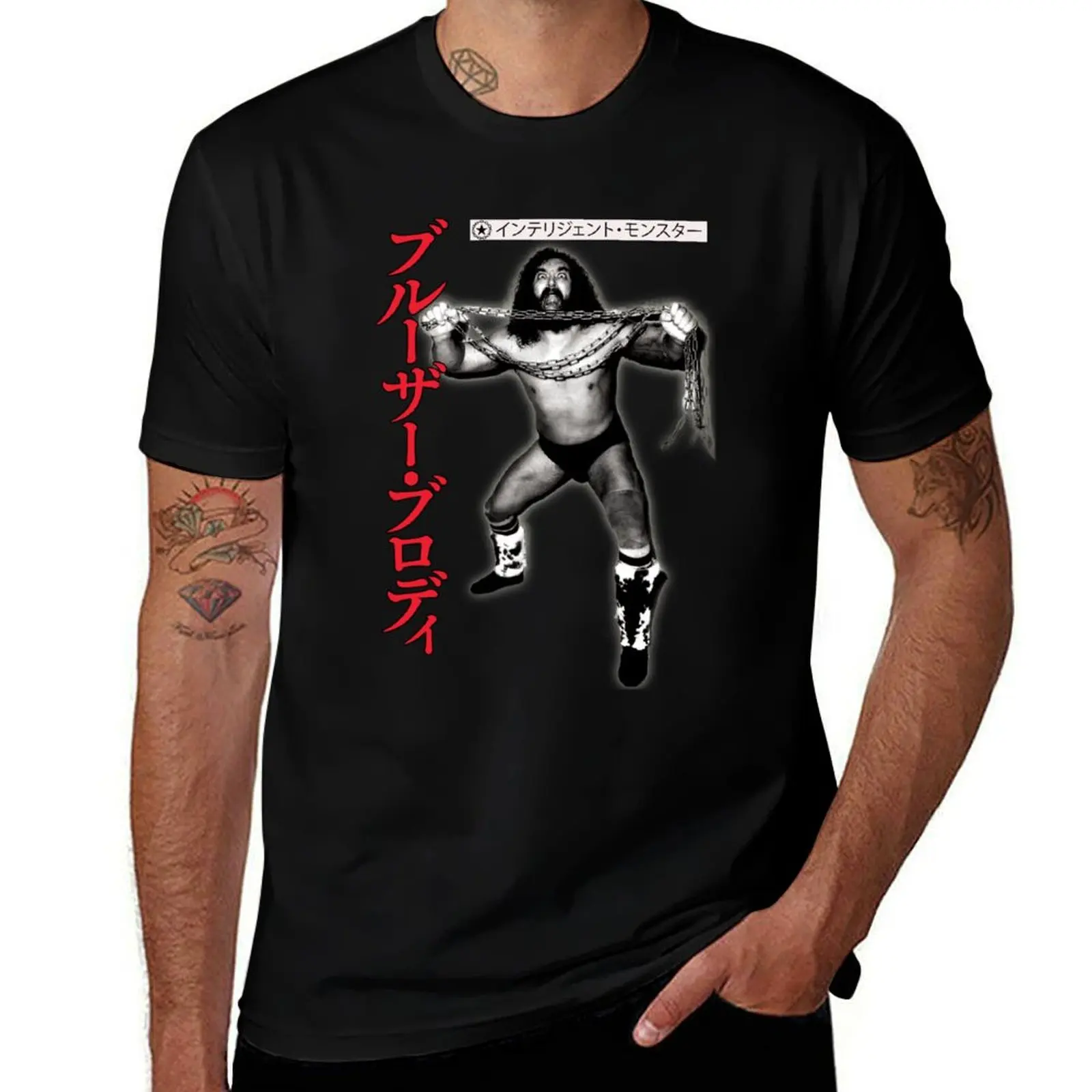 

Intelligent Monster T-Shirt sweat street wear basketball graphic tees customs black t shirts for men