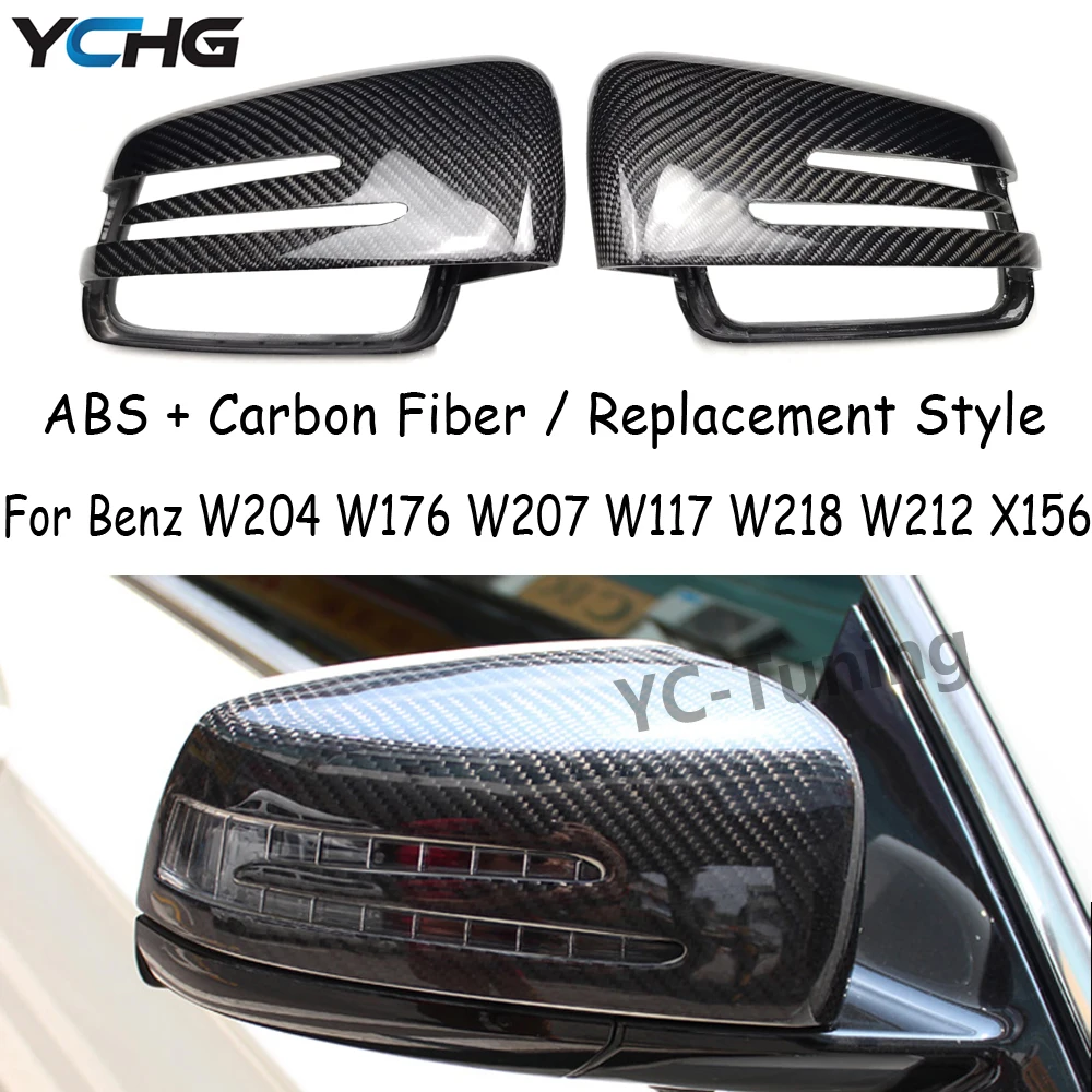 For Benz A B C E CLA GLA CLS S Class W204 W176 W212 W207 W117 X156 W218 W246 W221 Carbon Fiber Side Mirror Cover Mirror Caps